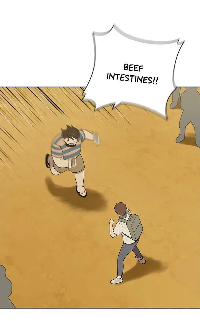She's Hopeless Chapter 42 page 22 - 