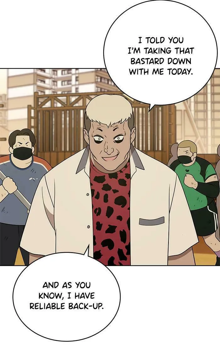 She's Hopeless Chapter 42 page 34 - 