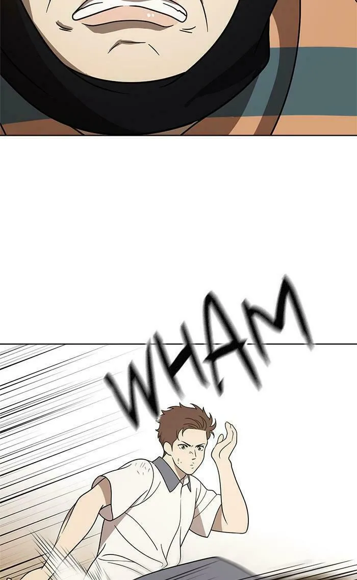 She's Hopeless Chapter 42 page 52 - 