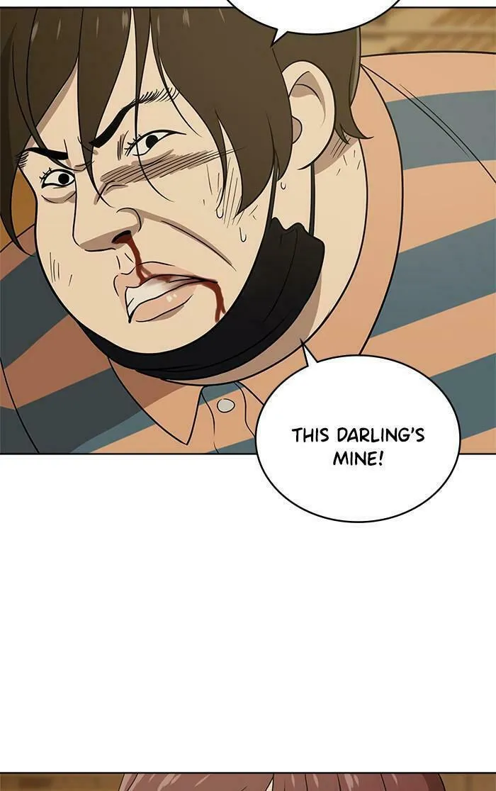 She's Hopeless Chapter 42 page 73 - 