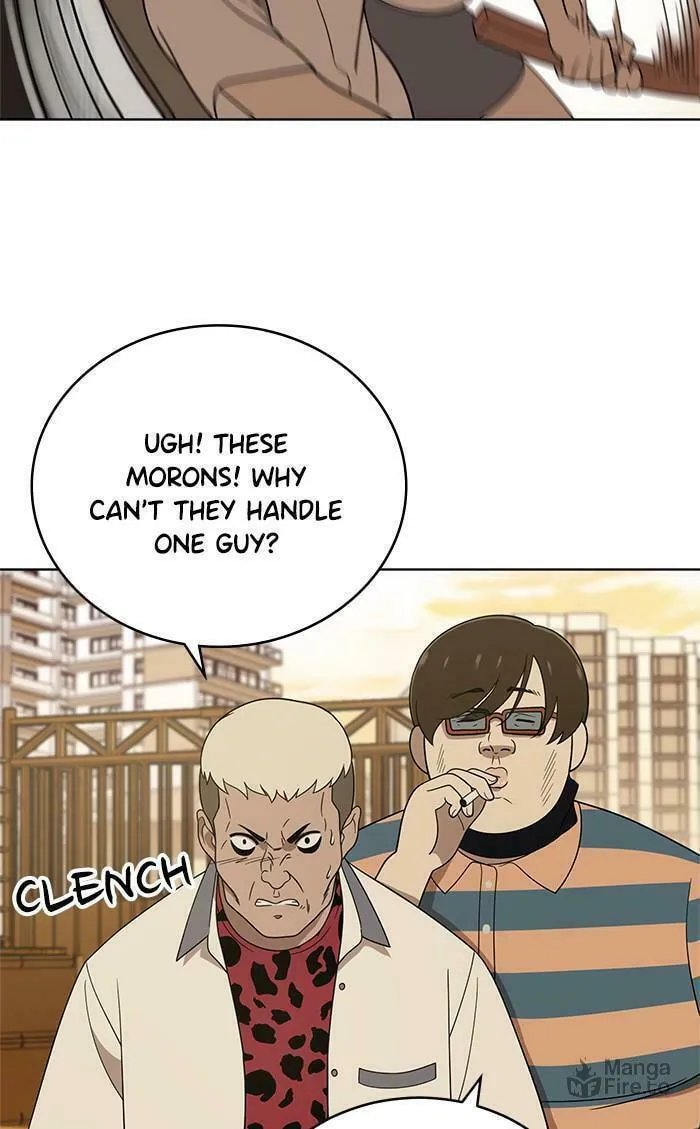 She's Hopeless Chapter 42 page 9 - 