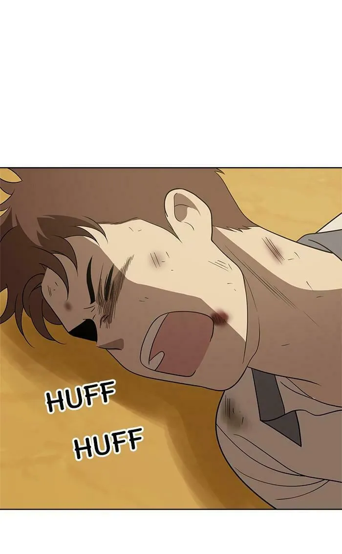 She's Hopeless Chapter 43 page 4 - 