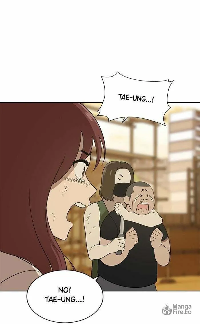 She's Hopeless Chapter 43 page 5 - 