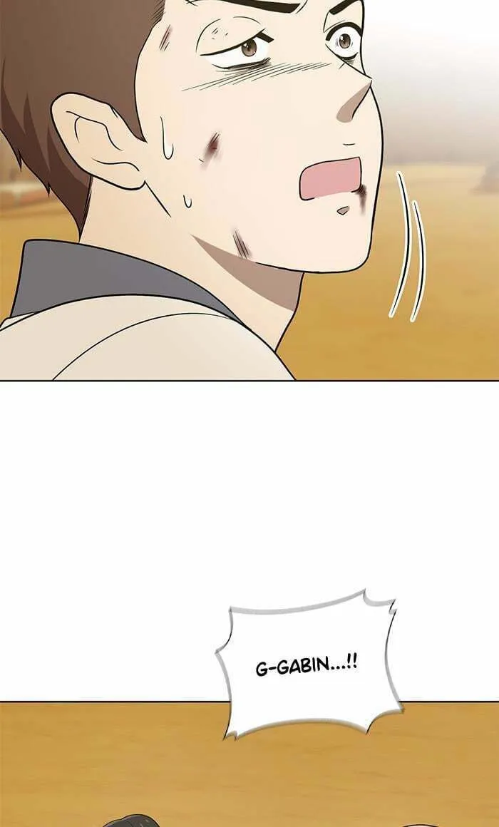 She's Hopeless Chapter 43 page 41 - 