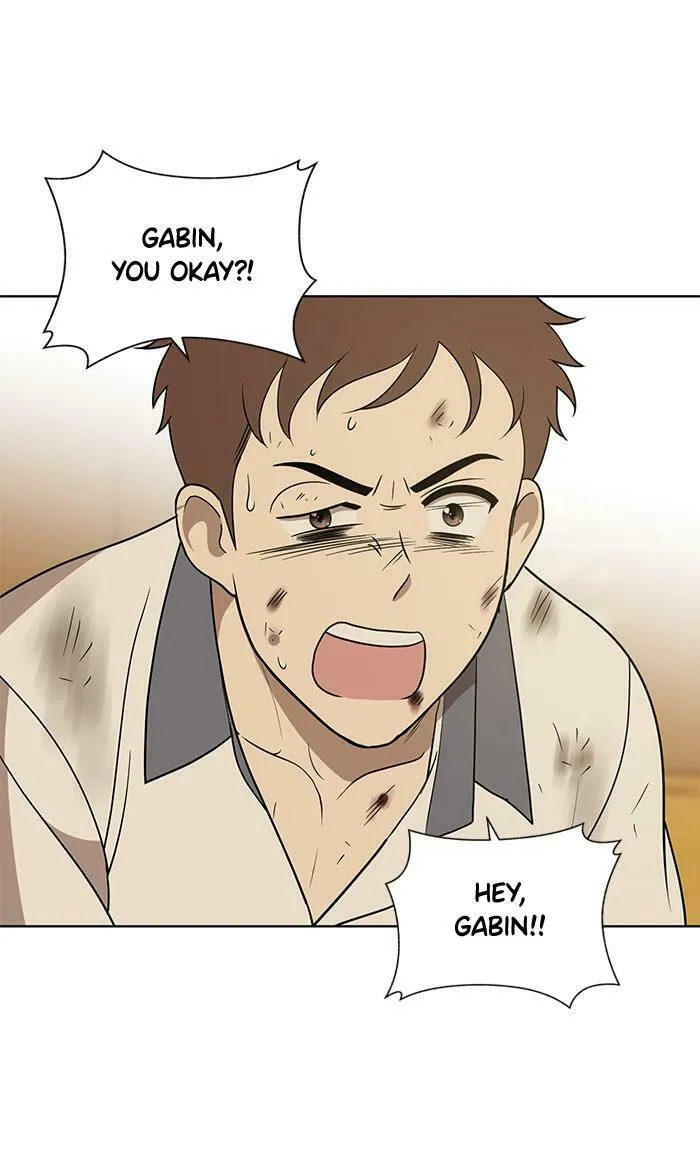 She's Hopeless Chapter 43 page 44 - 