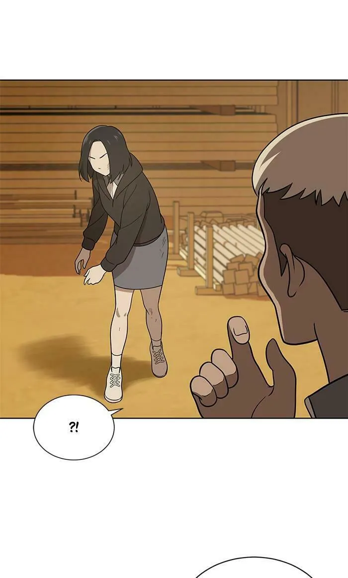 She's Hopeless Chapter 43 page 49 - 