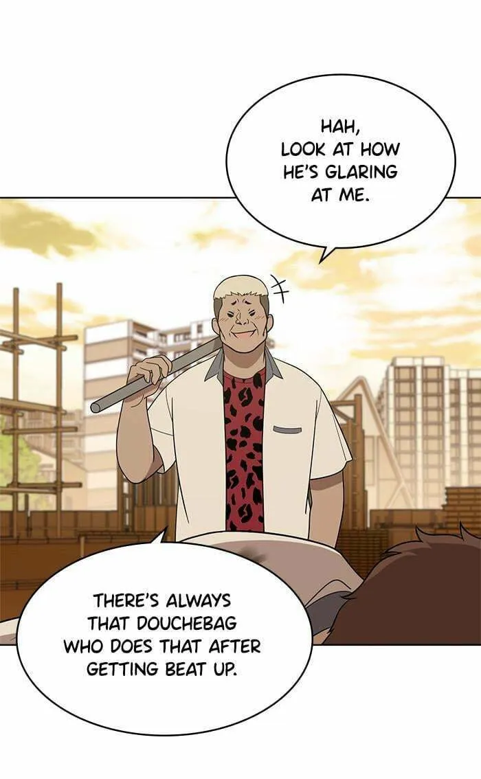 She's Hopeless Chapter 43 page 7 - 