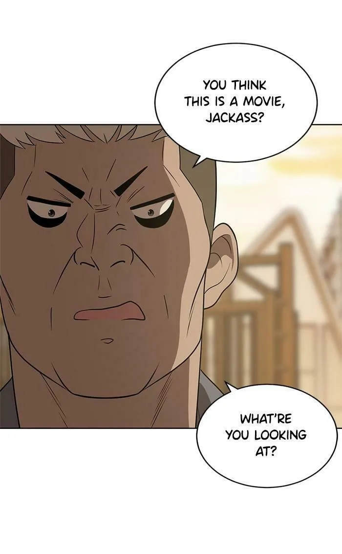 She's Hopeless Chapter 43 page 8 - 