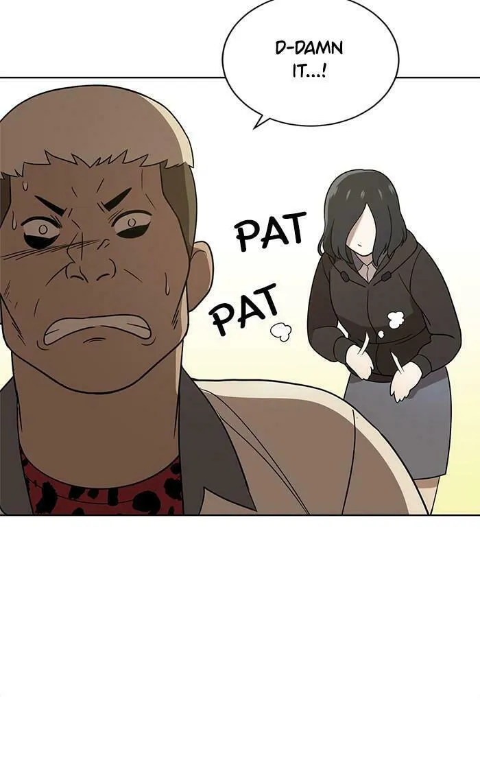 She's Hopeless Chapter 43 page 74 - 