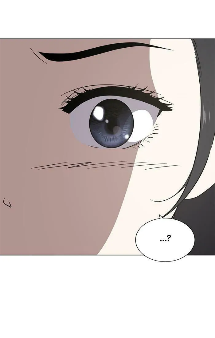 She's Hopeless Chapter 44 page 103 - 