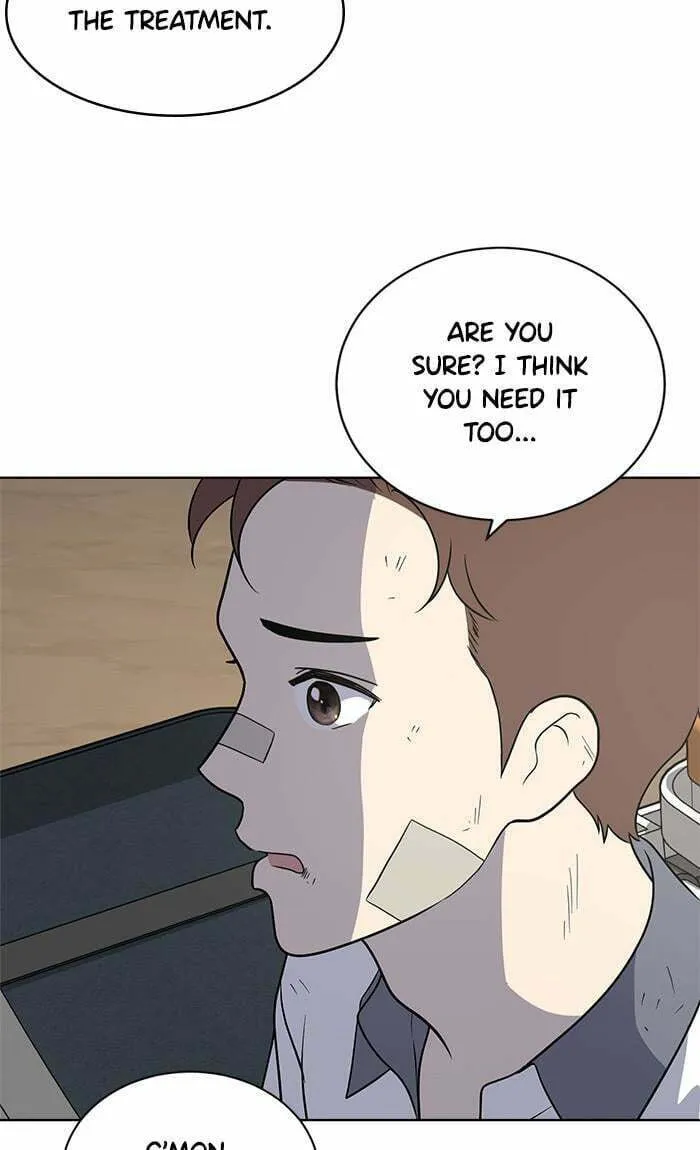 She's Hopeless Chapter 44 page 17 - 