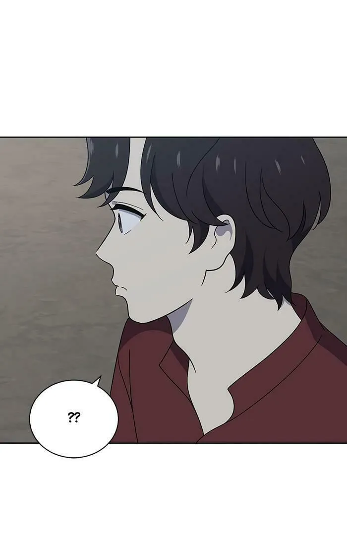 She's Hopeless Chapter 44 page 22 - 