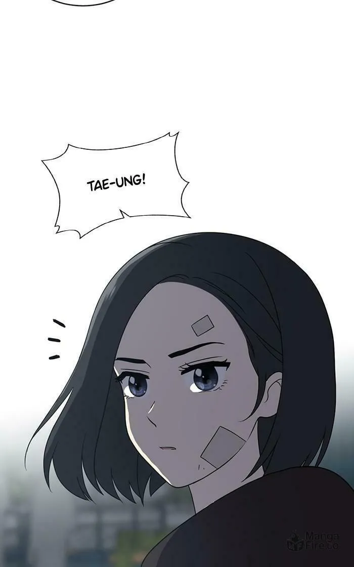 She's Hopeless Chapter 44 page 25 - 