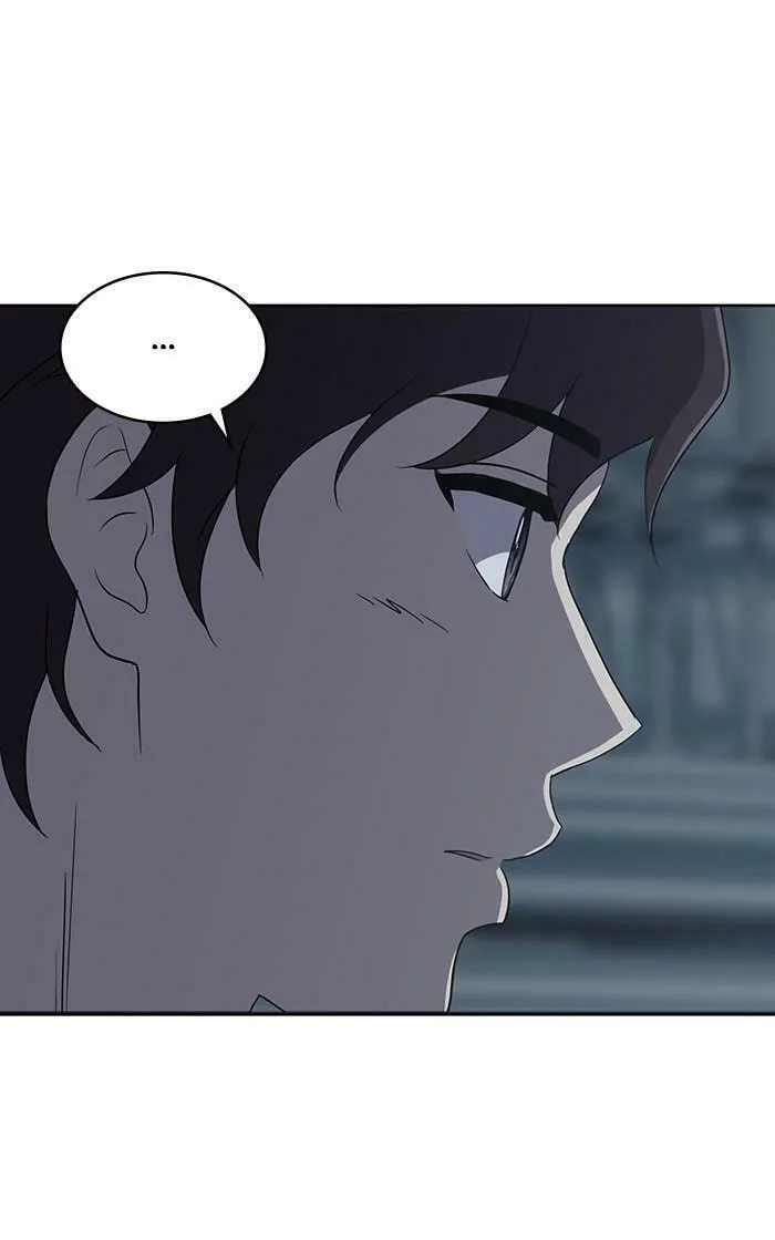 She's Hopeless Chapter 44 page 34 - 