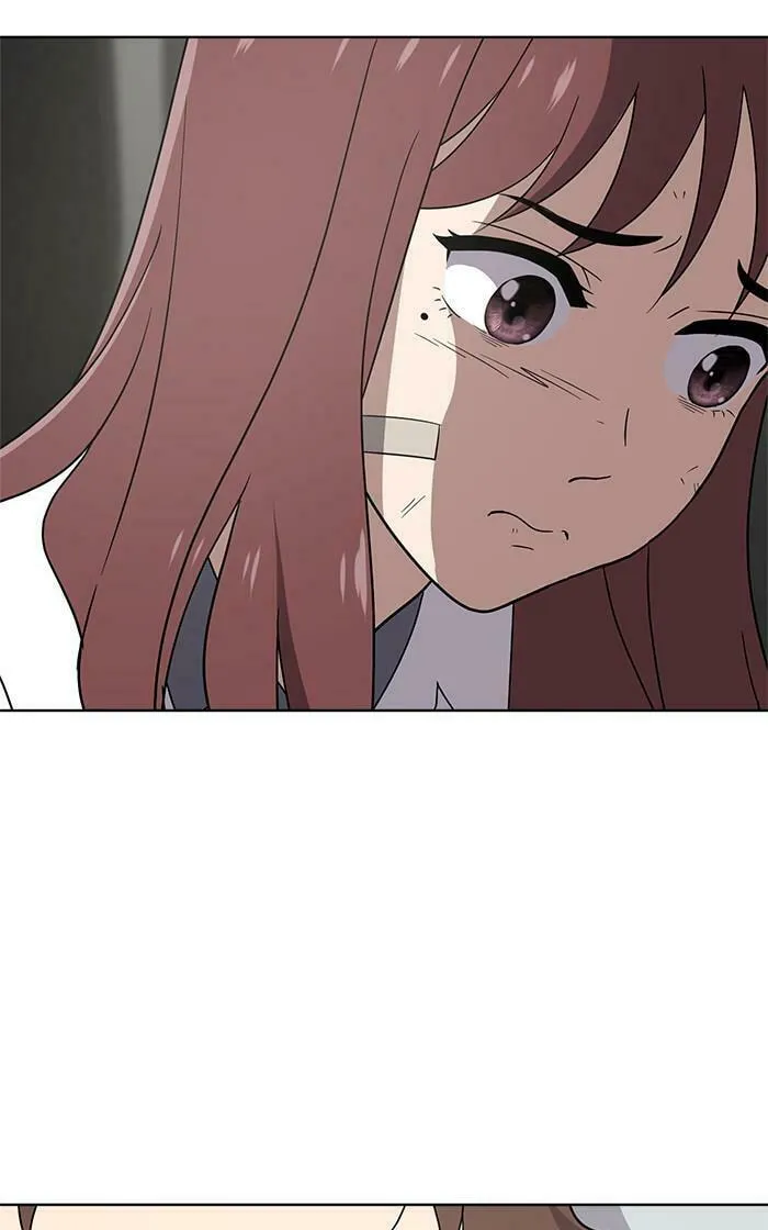 She's Hopeless Chapter 44 page 47 - 