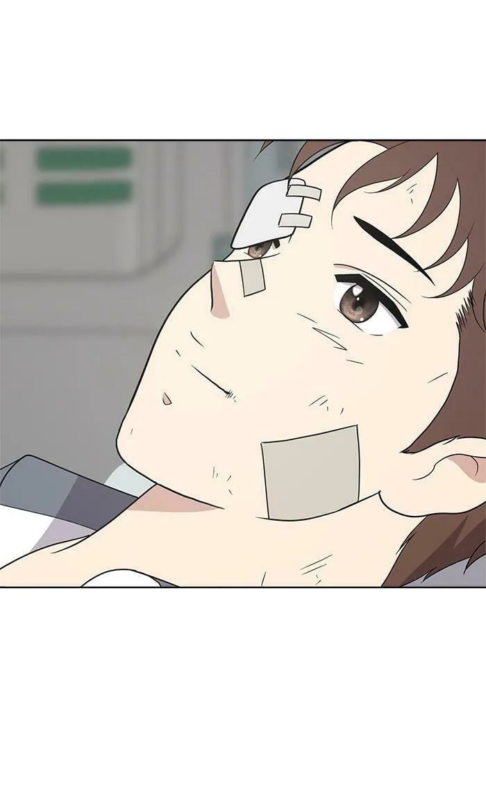 She's Hopeless Chapter 44 page 62 - 
