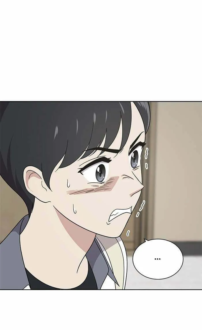 She's Hopeless Chapter 44 page 77 - 