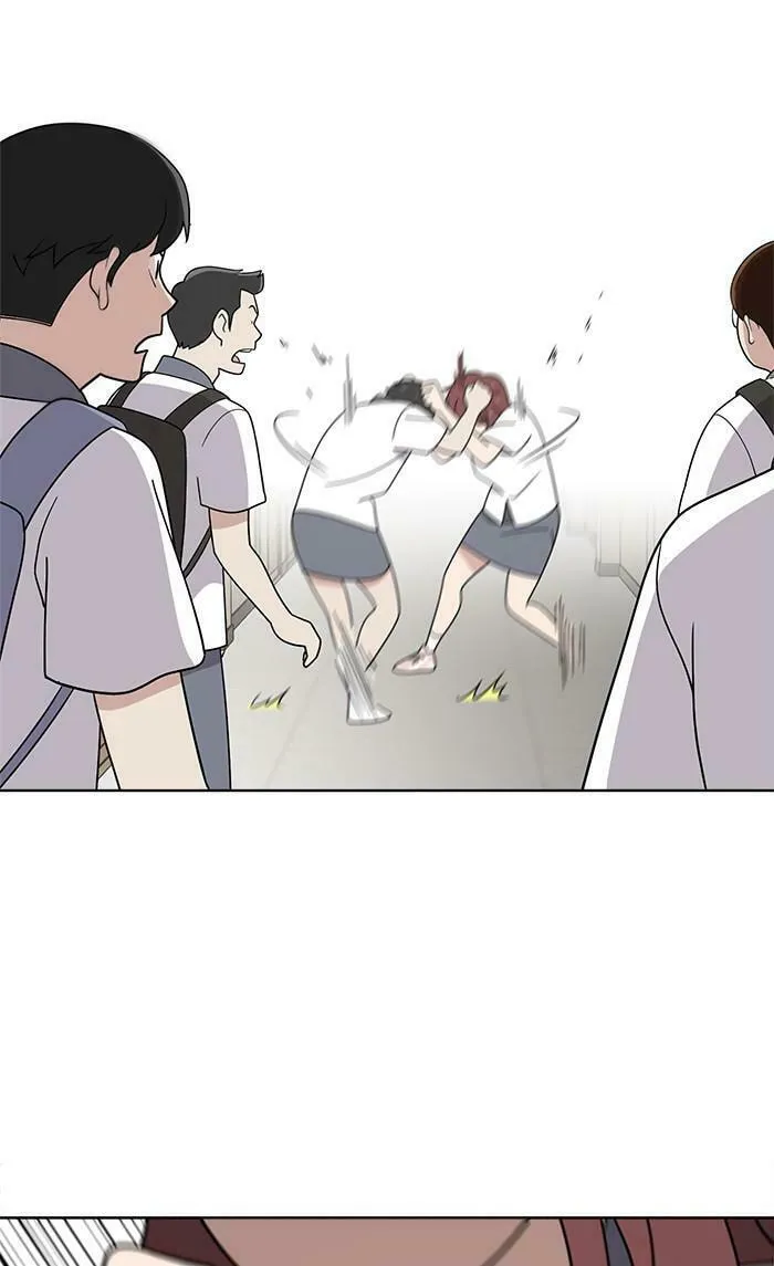 She's Hopeless Chapter 44 page 79 - 
