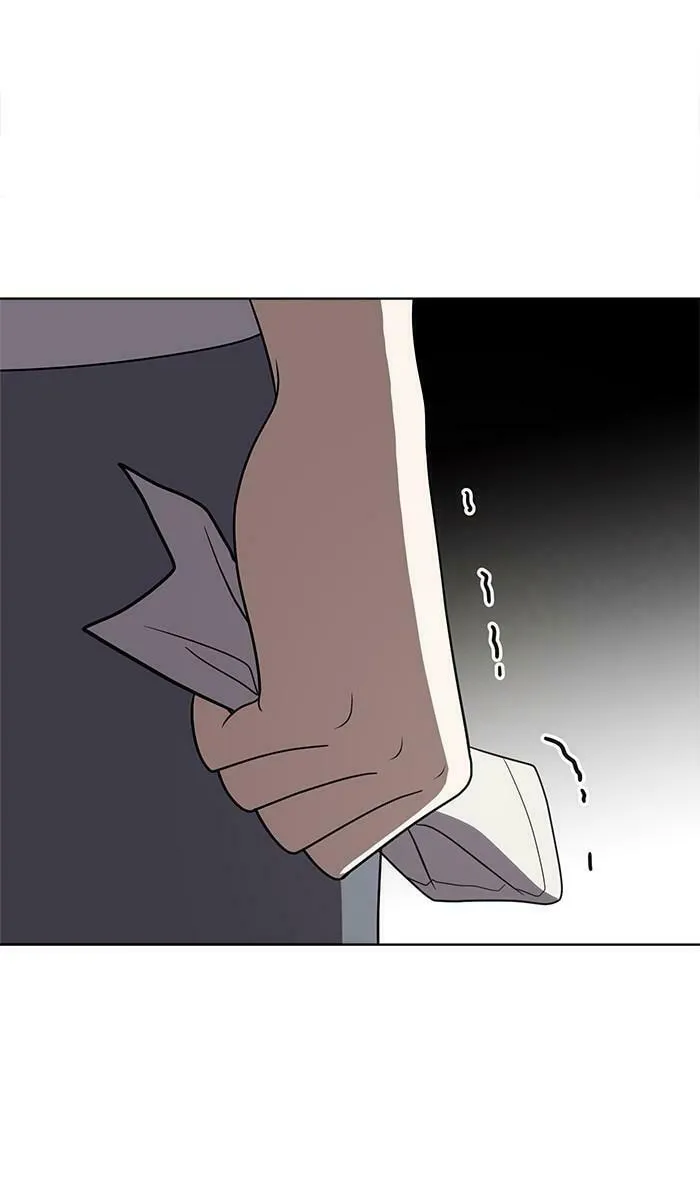 She's Hopeless Chapter 45 page 13 - 