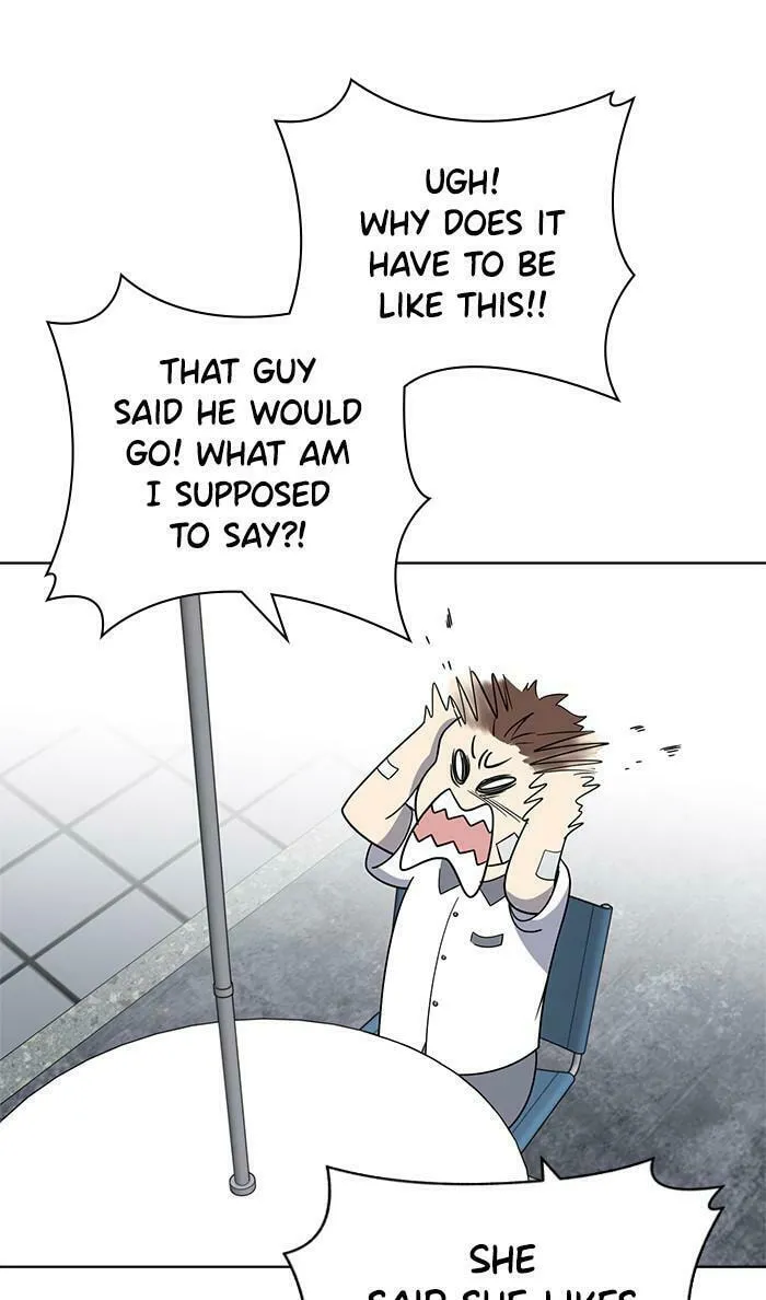 She's Hopeless Chapter 45 page 19 - 