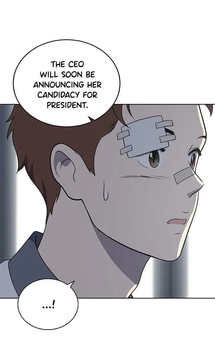 She's Hopeless Chapter 45 page 26 - 