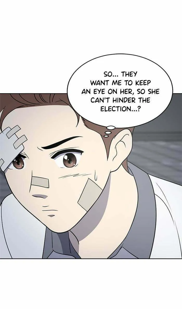 She's Hopeless Chapter 45 page 28 - 