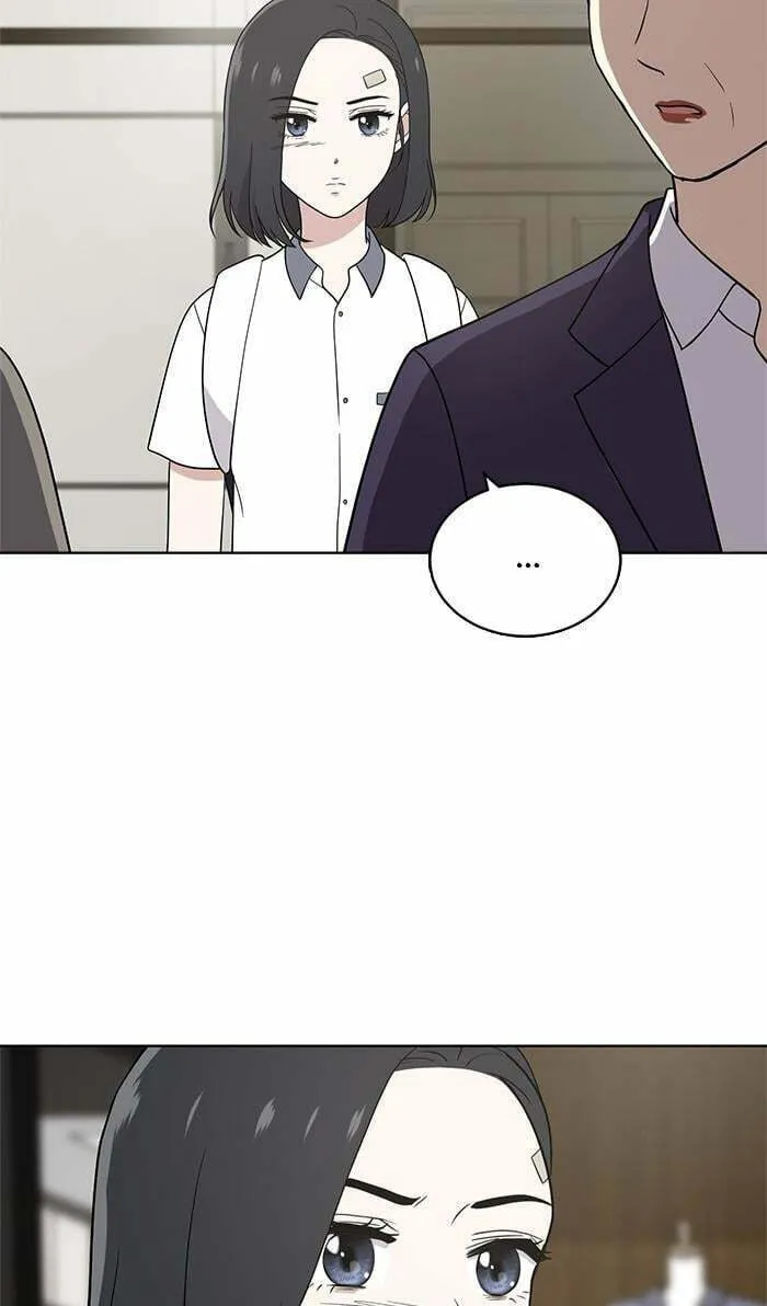 She's Hopeless Chapter 45 page 4 - 