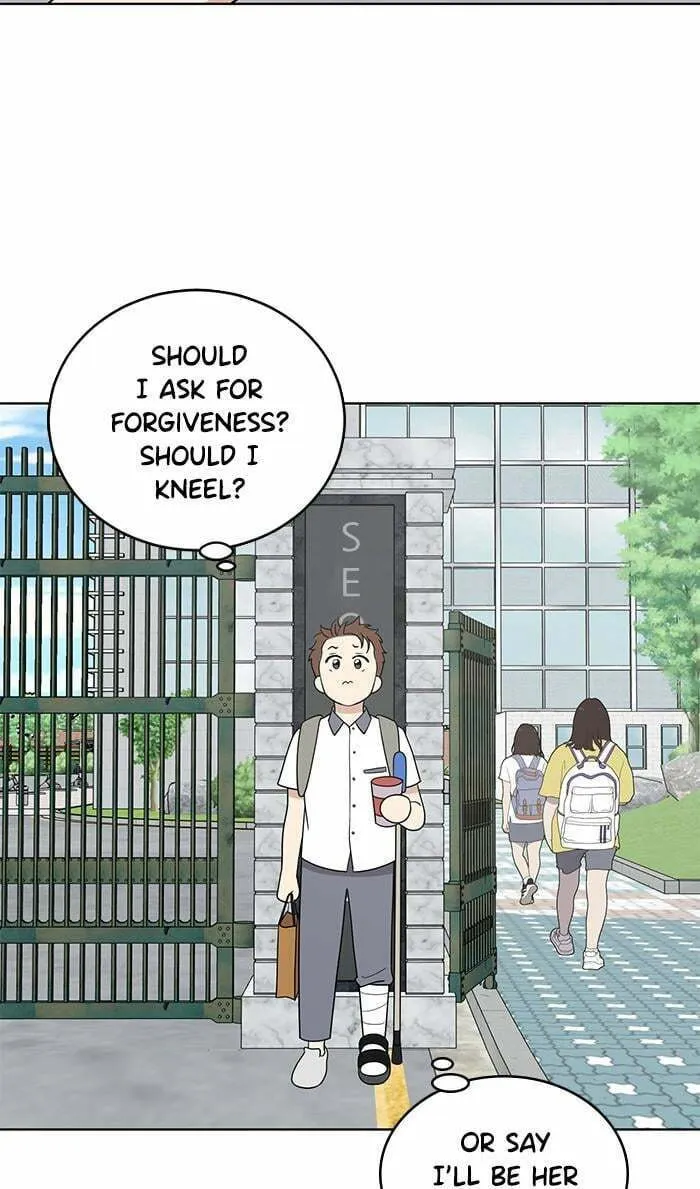 She's Hopeless Chapter 45 page 46 - 