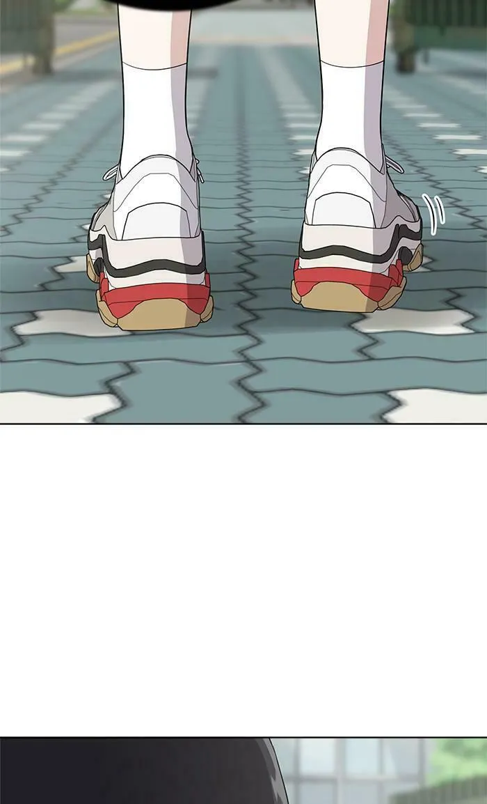 She's Hopeless Chapter 45 page 53 - 