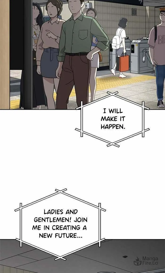 She's Hopeless Chapter 45 page 65 - 