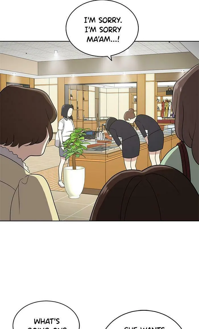 She's Hopeless Chapter 45 page 71 - 