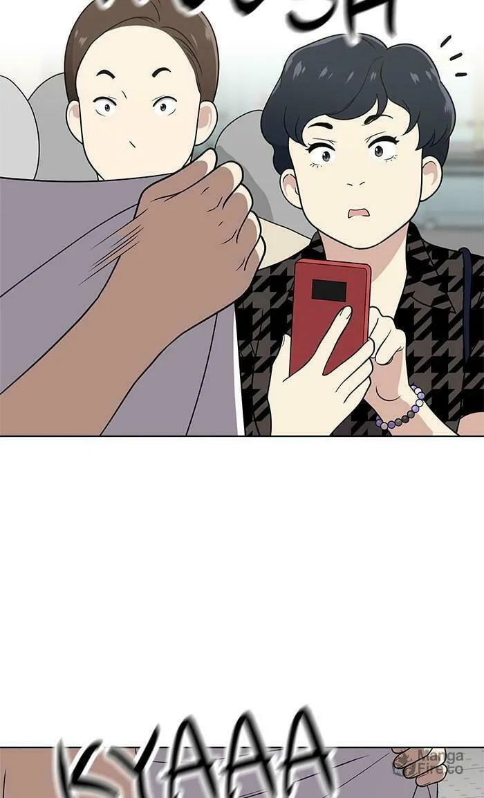 She's Hopeless Chapter 45 page 84 - 