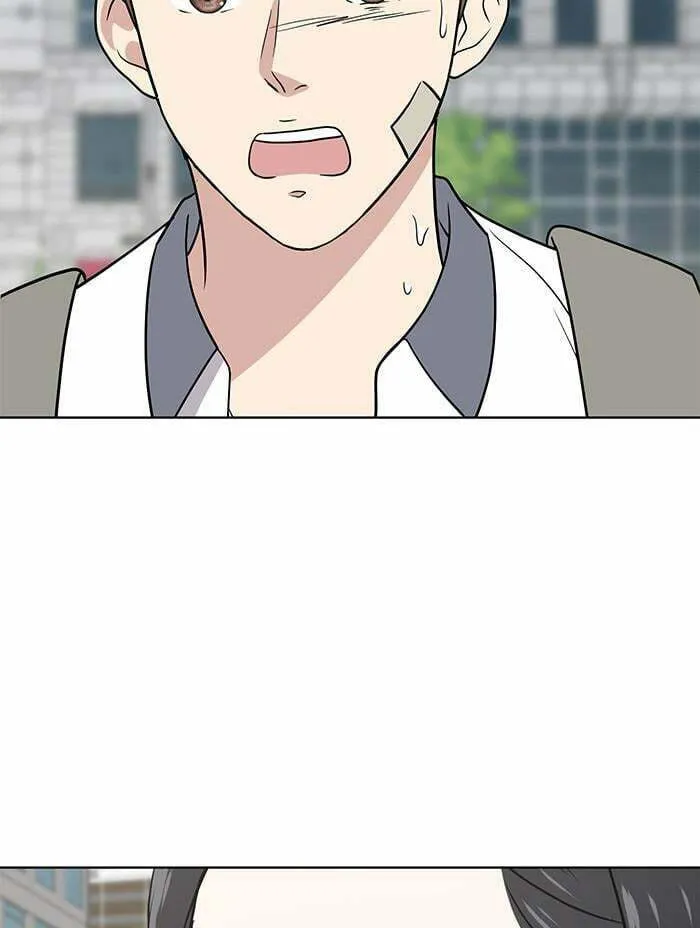 She's Hopeless Chapter 46 page 16 - 
