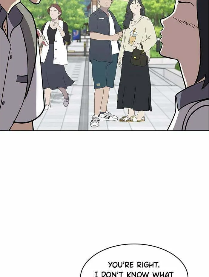 She's Hopeless Chapter 46 page 23 - 