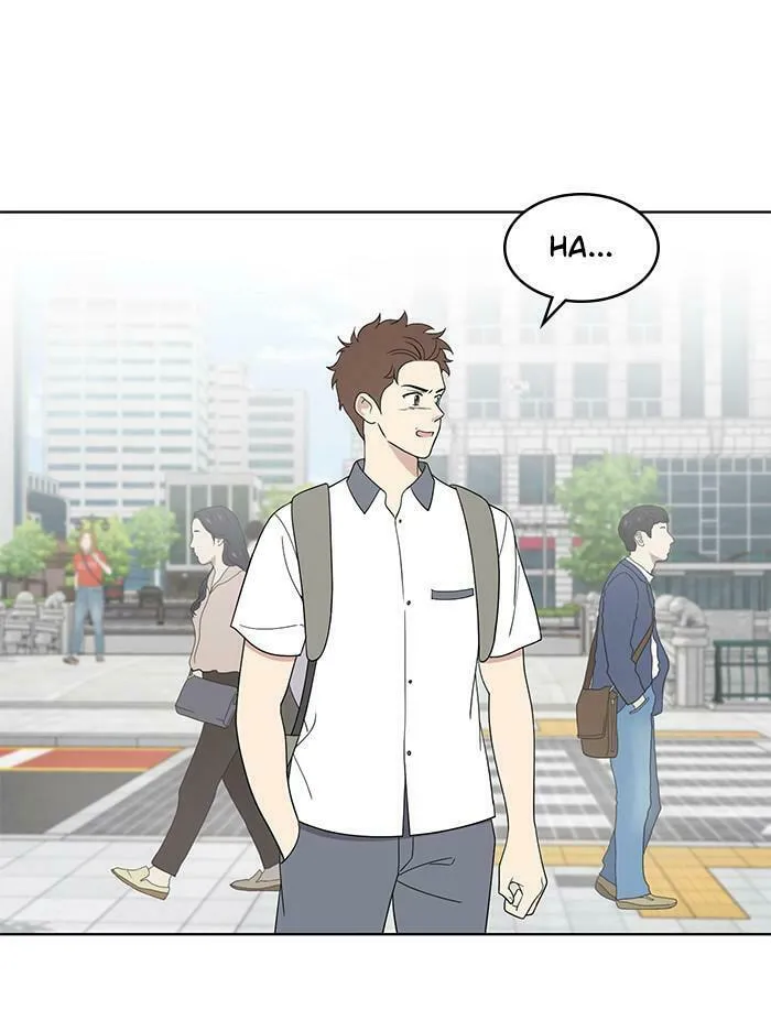 She's Hopeless Chapter 46 page 34 - 