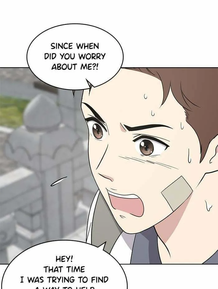She's Hopeless Chapter 46 page 7 - 