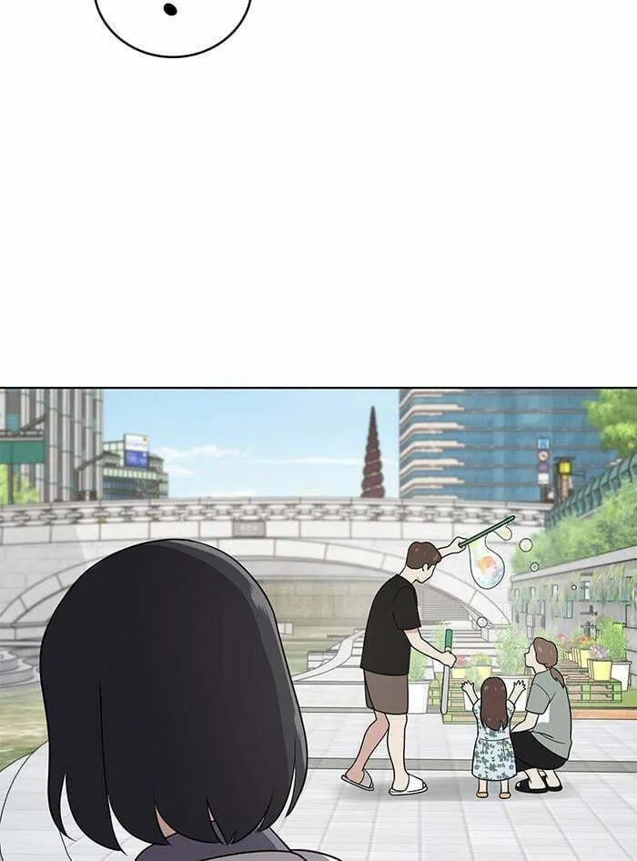 She's Hopeless Chapter 46 page 77 - 