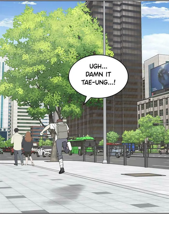 She's Hopeless Chapter 46 page 94 - 