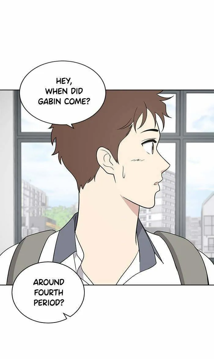 She's Hopeless Chapter 47 page 26 - 