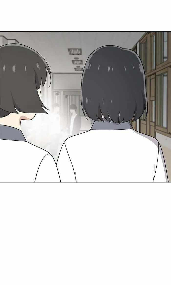 She's Hopeless Chapter 47 page 28 - 