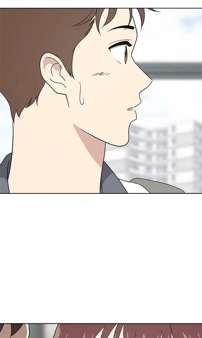 She's Hopeless Chapter 47 page 29 - 
