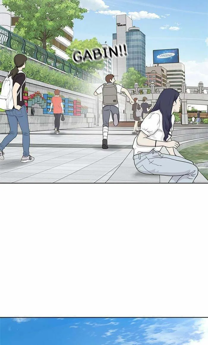 She's Hopeless Chapter 47 page 4 - 
