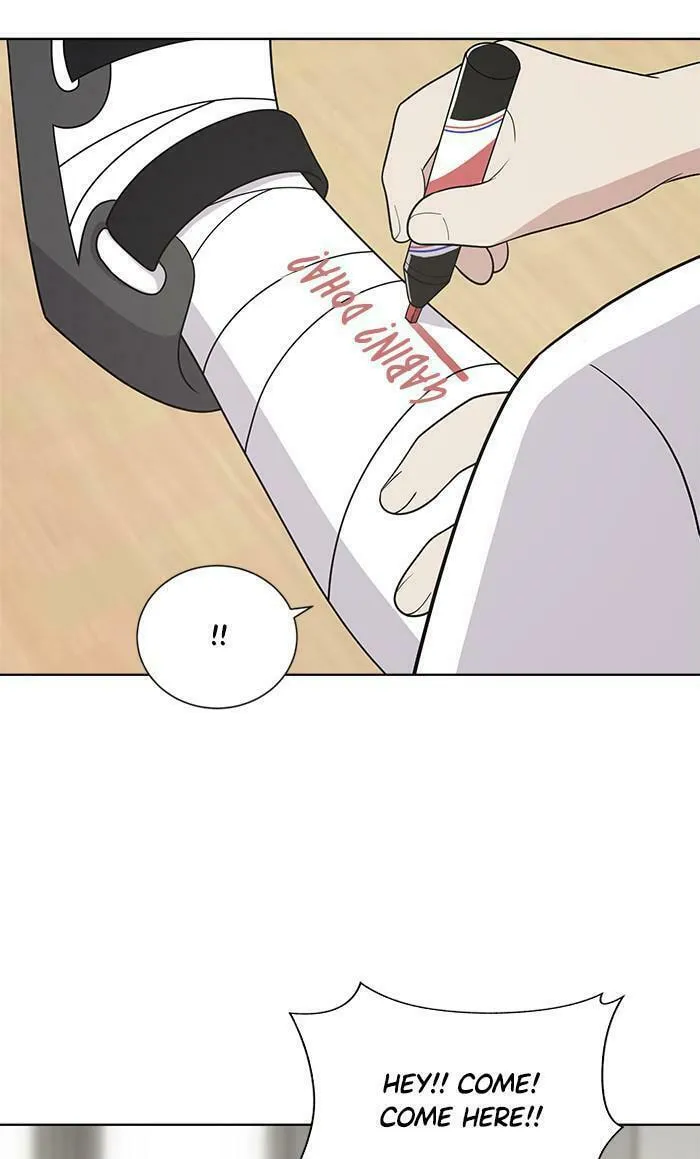 She's Hopeless Chapter 47 page 37 - 