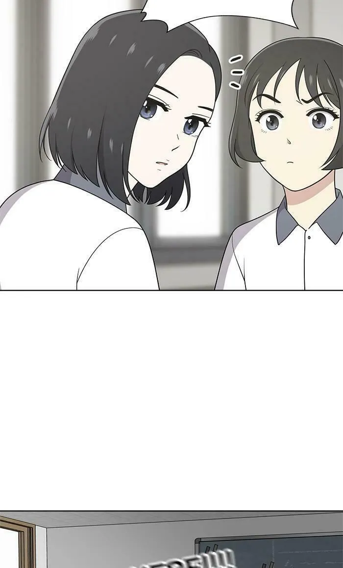 She's Hopeless Chapter 47 page 38 - 