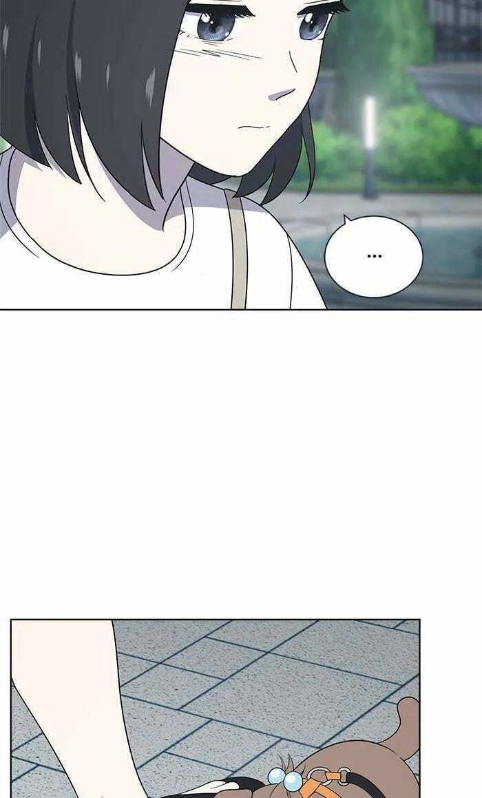 She's Hopeless Chapter 47 page 46 - 