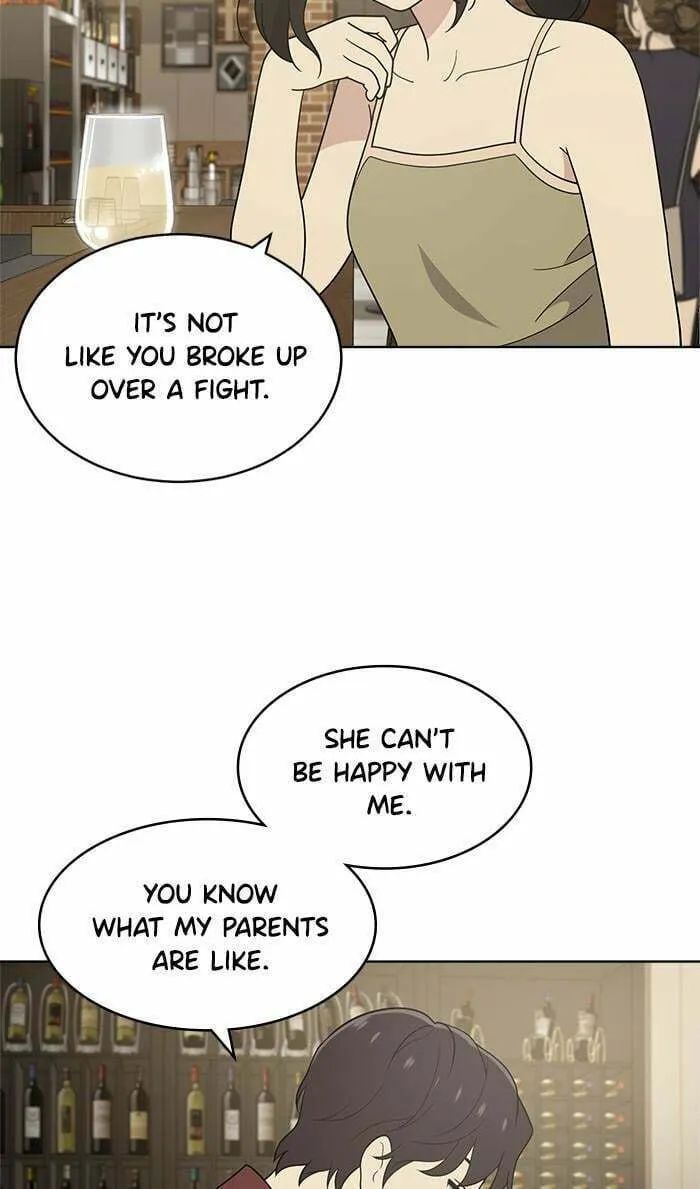 She's Hopeless Chapter 47 page 58 - 