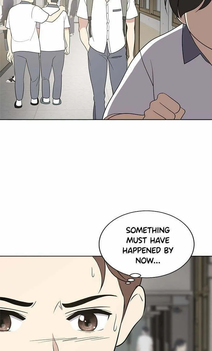 She's Hopeless Chapter 47 page 7 - 