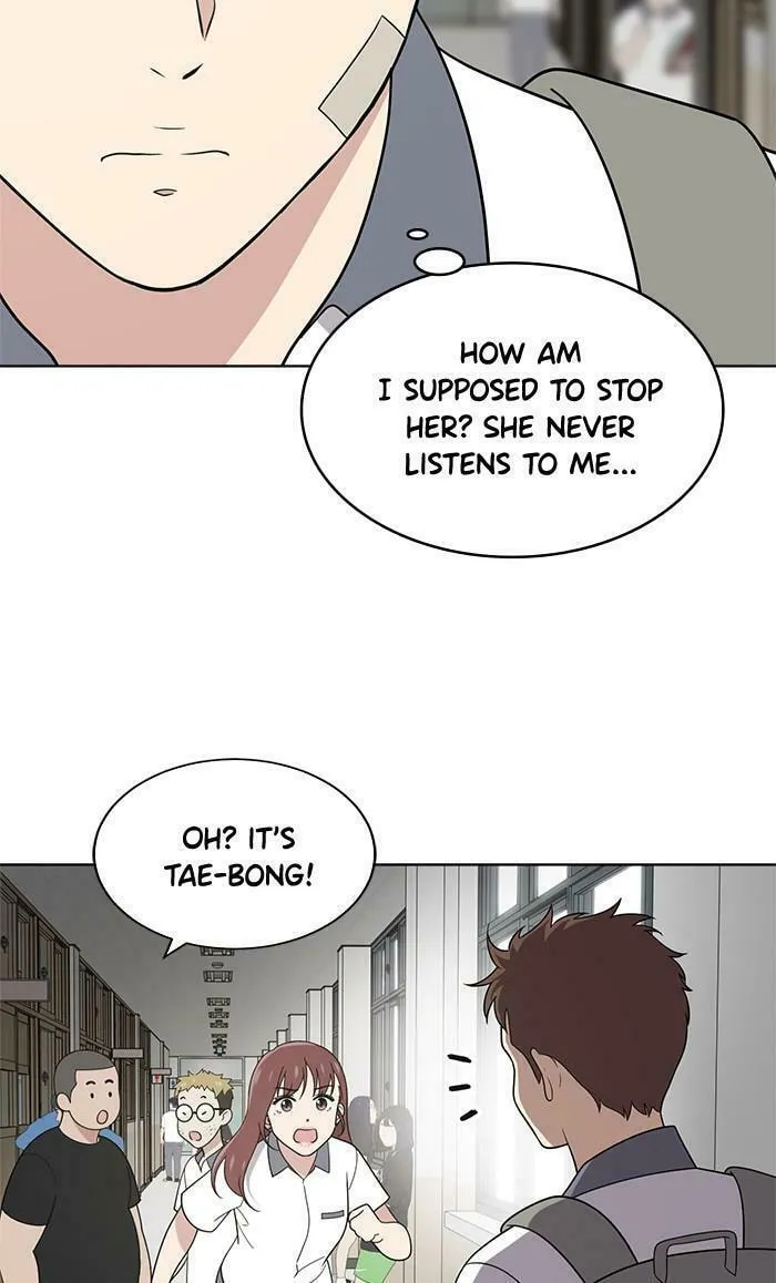 She's Hopeless Chapter 47 page 8 - 