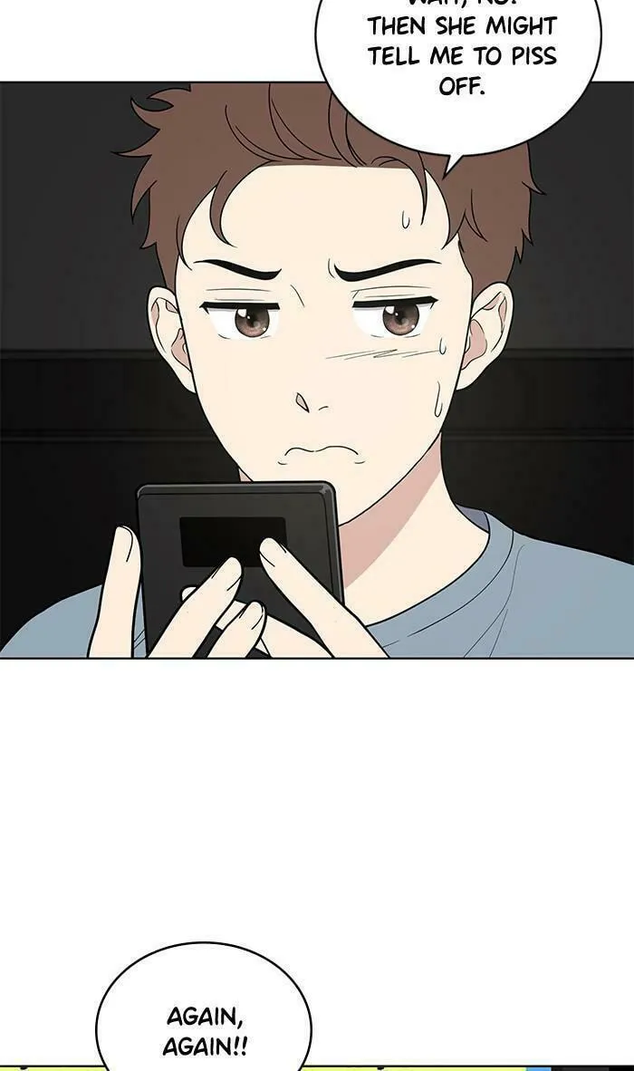 She's Hopeless Chapter 47 page 77 - 