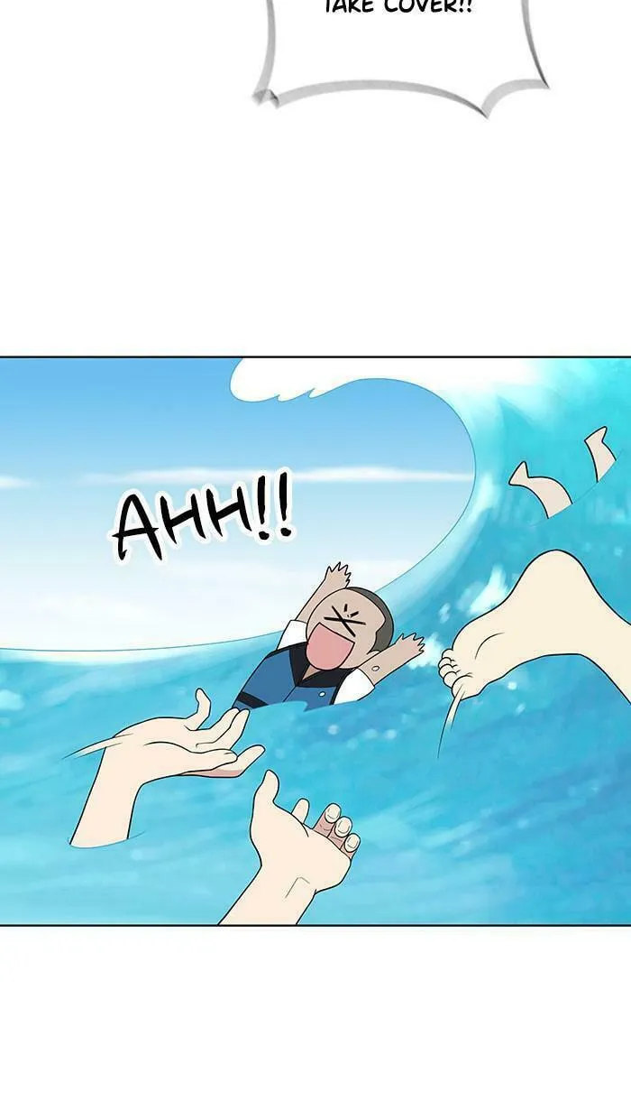She's Hopeless Chapter 49 page 2 - 